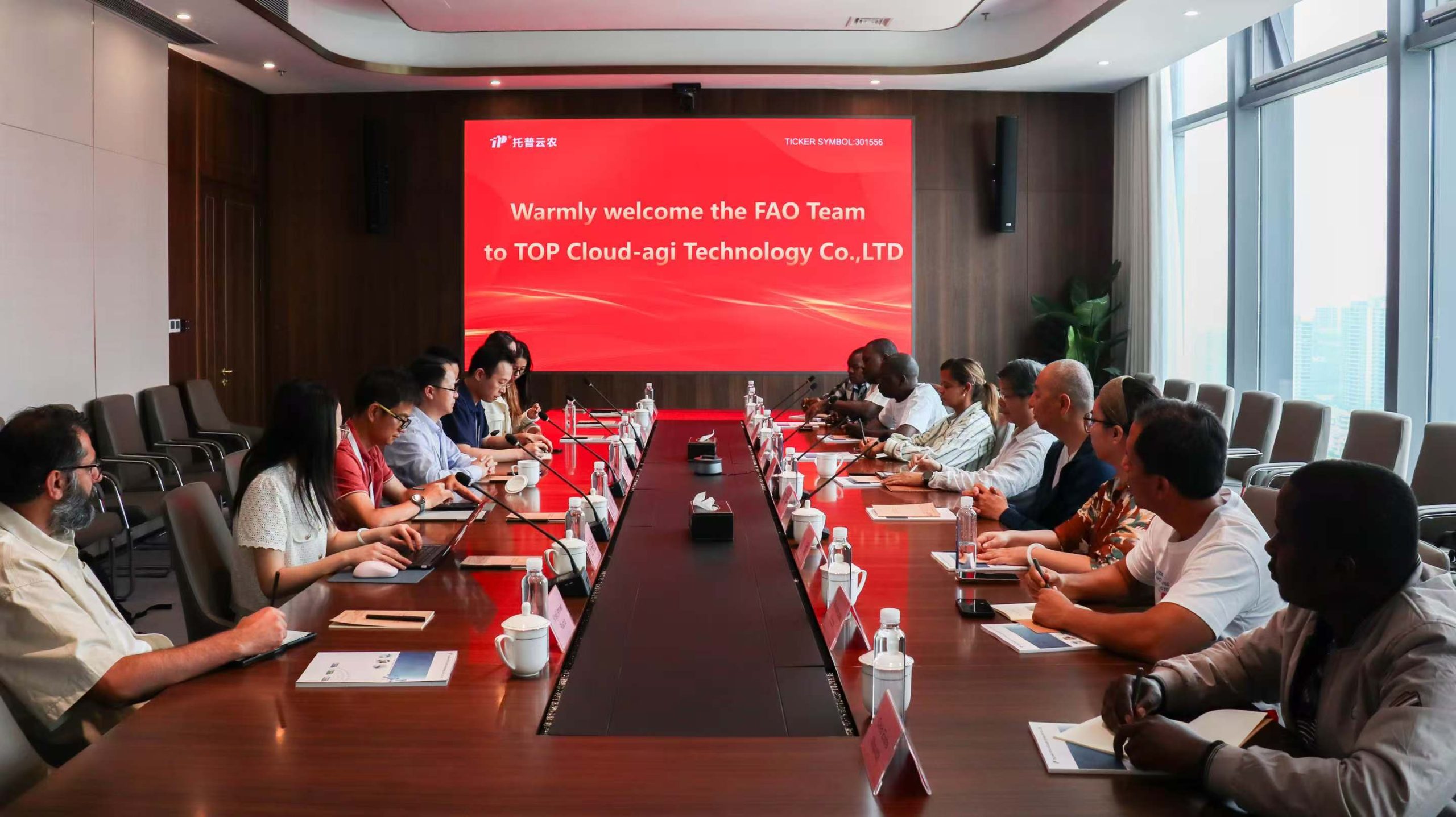 Global Digital Agriculture Bootcamp in China